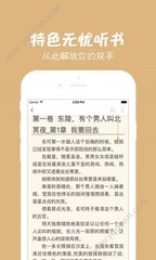 金沙国际3983APP